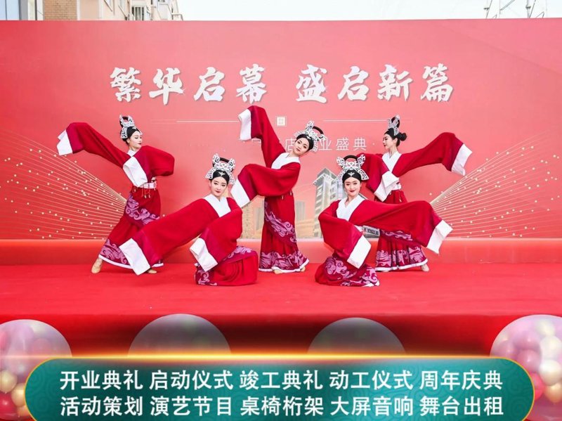 信宜活动策划：让每一次相聚都充满惊喜