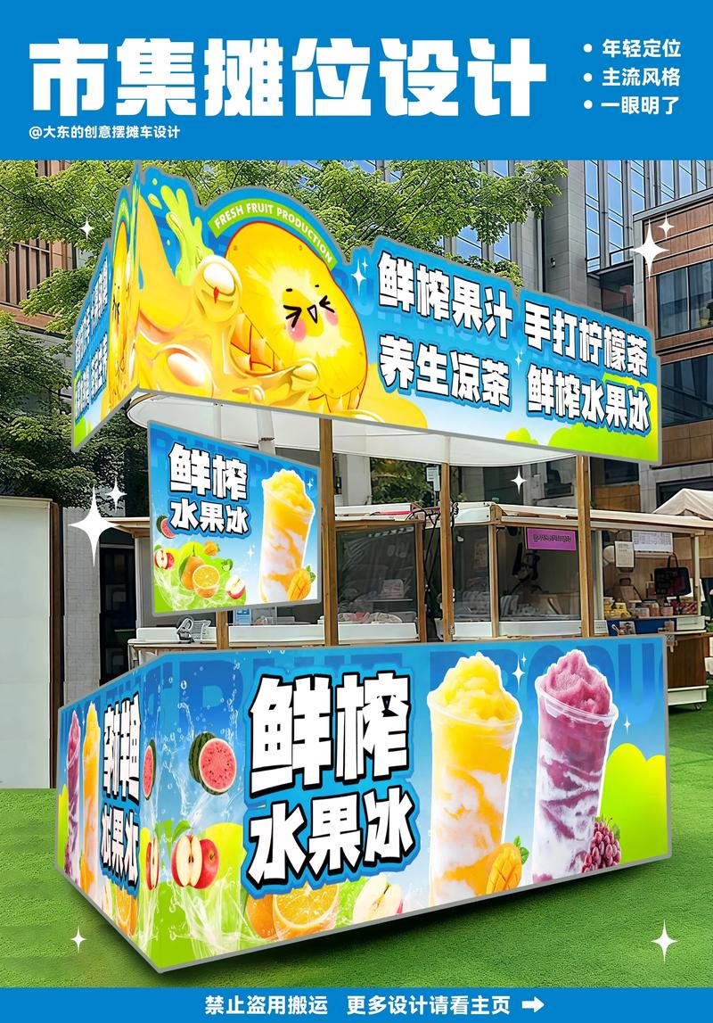 品牌策划：助力企业精准定位导航