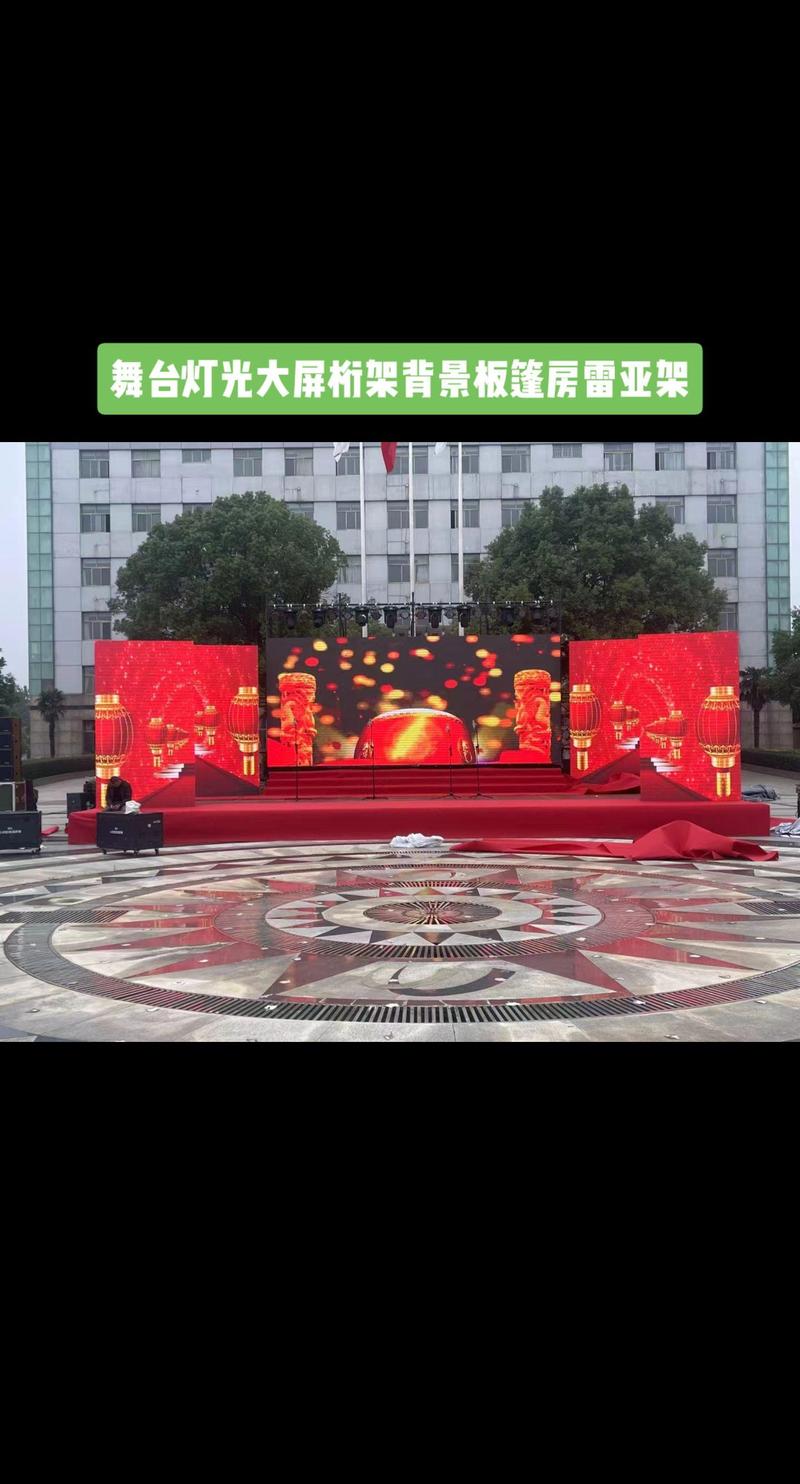 庆典之花：如何在特殊场合中绽放礼仪之美