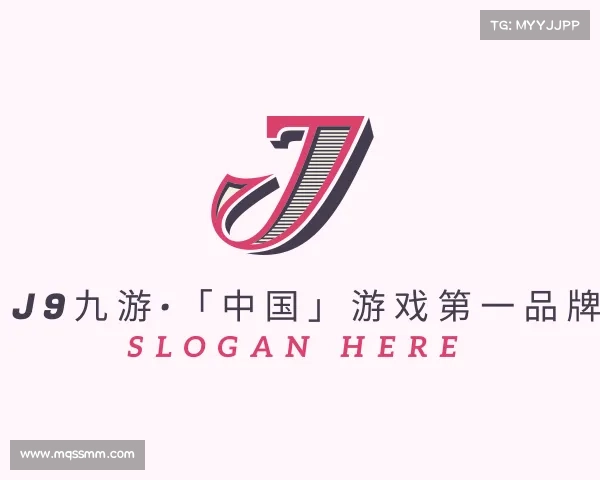 关于j9九游·「中国」游戏第一品牌